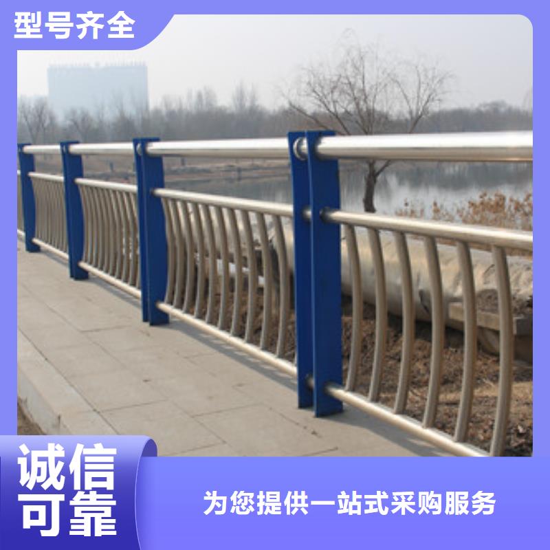 不锈钢护栏-视频-不锈钢护栏(信迪)覆盖地域广西省贵港市港南|覃塘|柳州|来宾|桂林|防城港|北海
