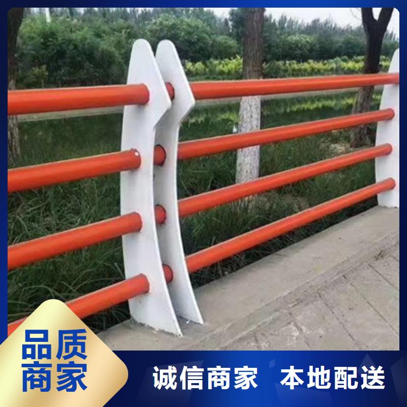 不锈钢护栏-视频-不锈钢护栏(信迪)覆盖地域广西省贵港市港南|覃塘|柳州|来宾|桂林|防城港|北海