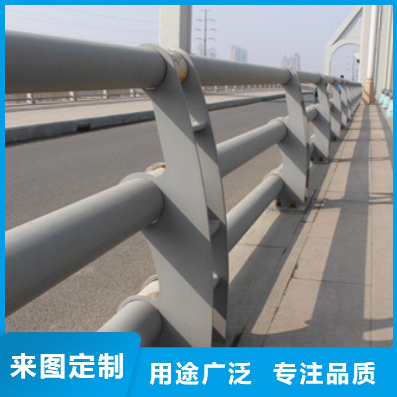 桥梁护栏桥梁护栏购买的是放心