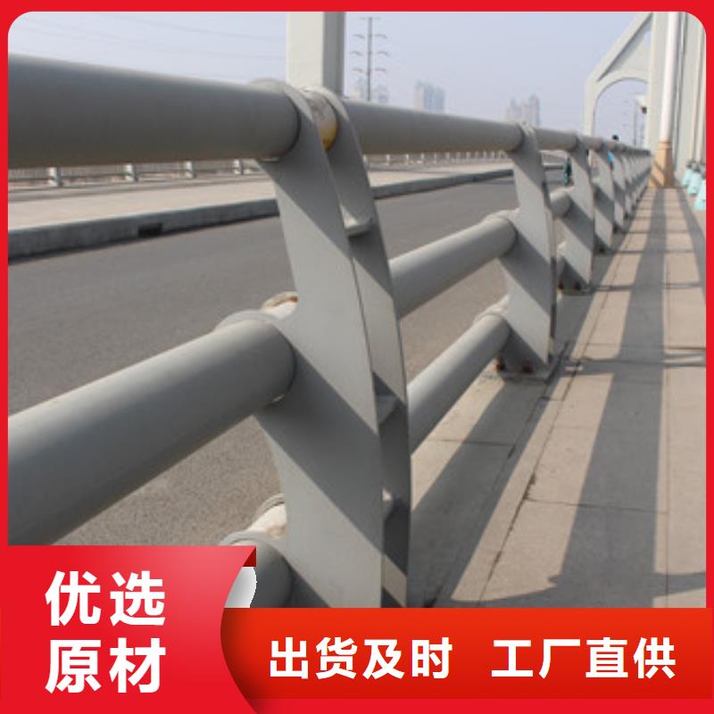 桥梁护栏-【人行道栏杆】多年行业经验