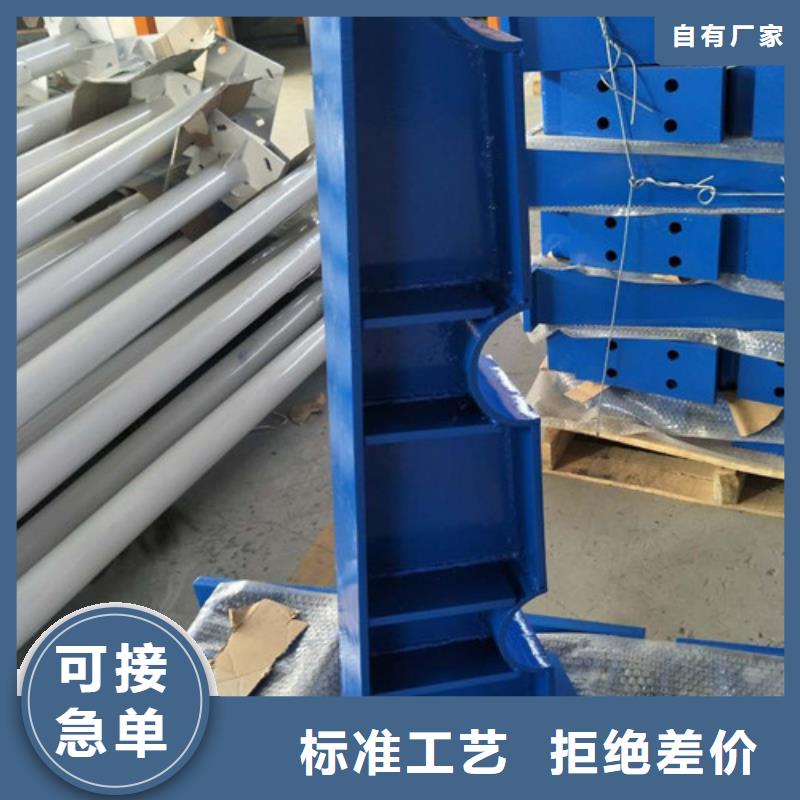 不锈钢护栏-视频-广东省潮州市|湘桥|饶平|湛江|阳江|中山|汕头不锈钢护栏-信迪