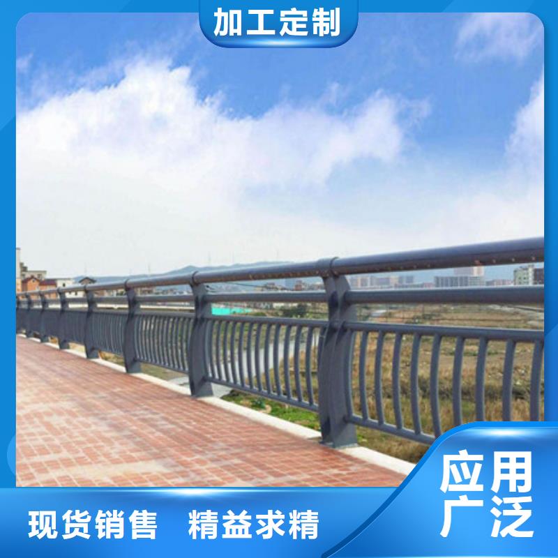 桥梁护栏-【人行道栏杆】多年行业经验