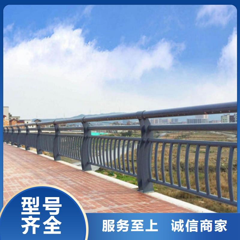 不锈钢护栏-视频-广东省潮州市|湘桥|饶平|湛江|阳江|中山|汕头不锈钢护栏-信迪