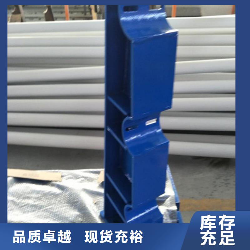 桥梁护栏立柱优选厂家