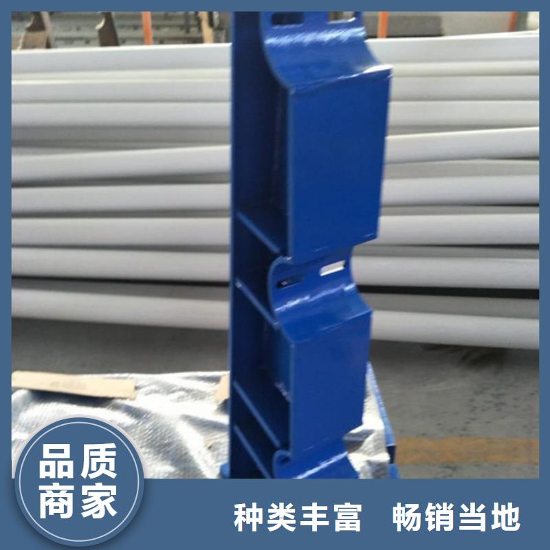 不锈钢护栏-视频-广东省潮州市|湘桥|饶平|湛江|阳江|中山|汕头不锈钢护栏-信迪