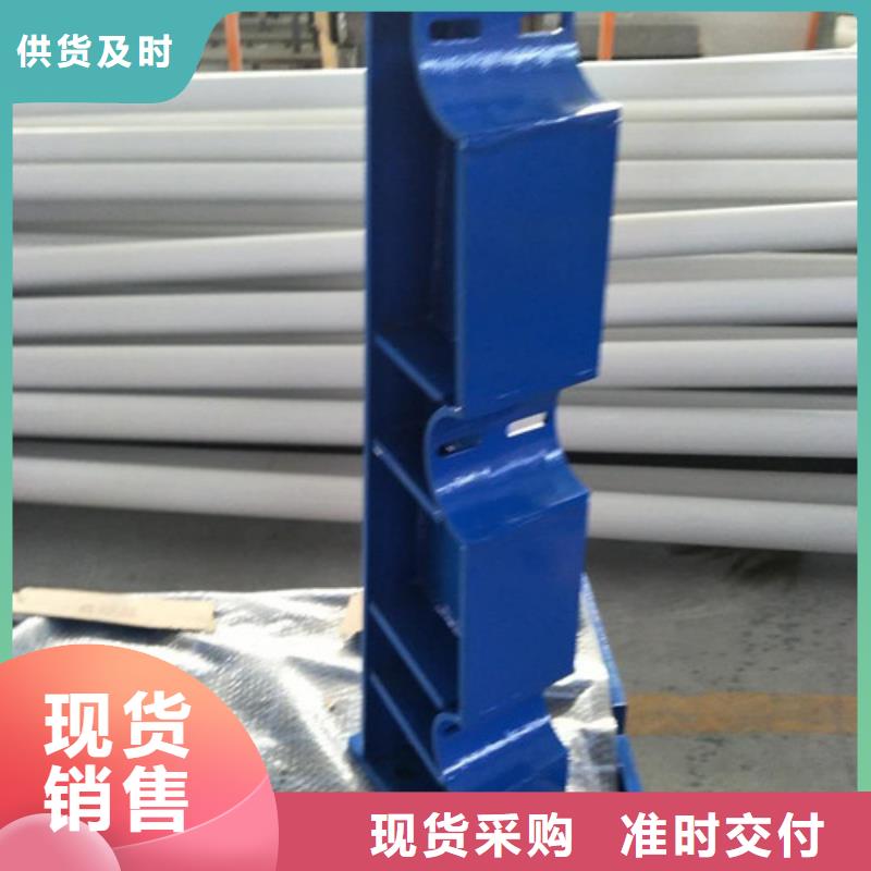 桥梁护栏立柱优选厂家