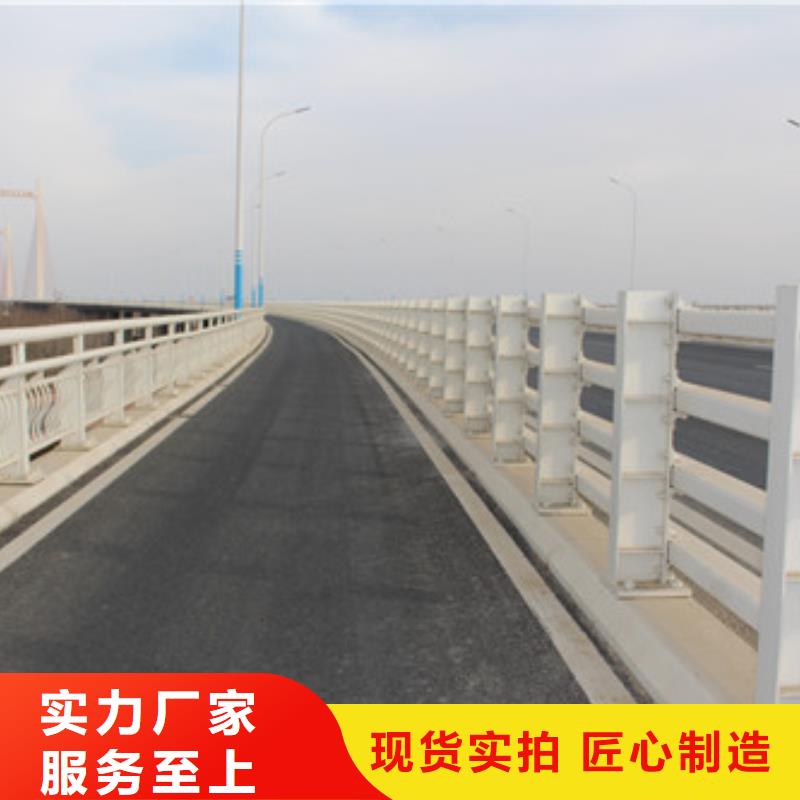 不锈钢护栏-视频-广东省潮州市|湘桥|饶平|湛江|阳江|中山|汕头不锈钢护栏-信迪