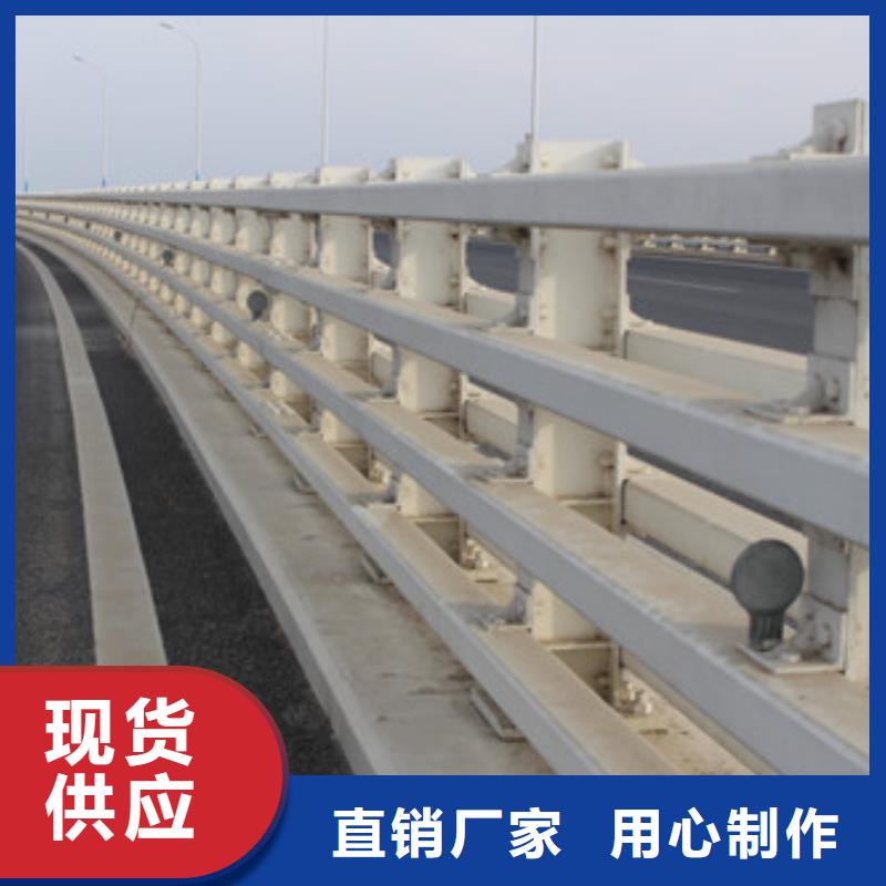 桥梁护栏桥梁护栏厂家销售