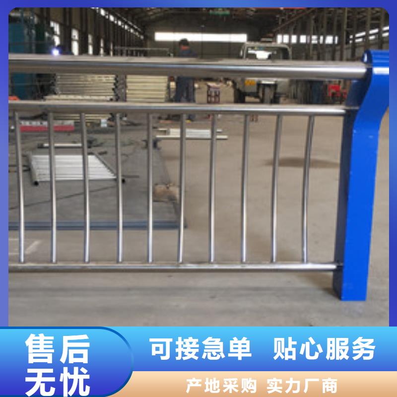桥梁护栏桥梁护栏厂家销售