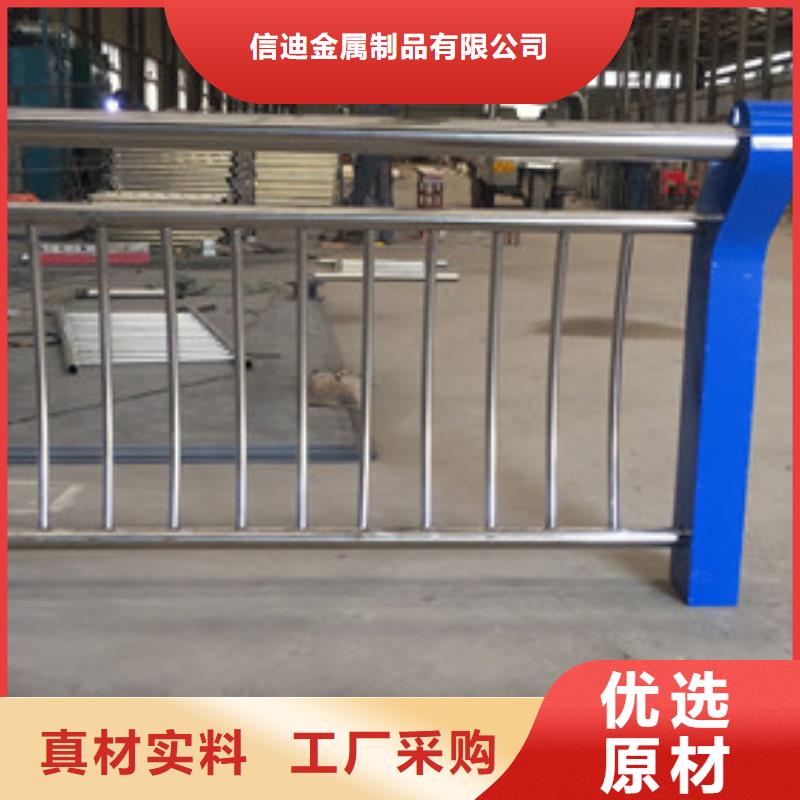 桥梁护栏_不锈钢立柱经销商