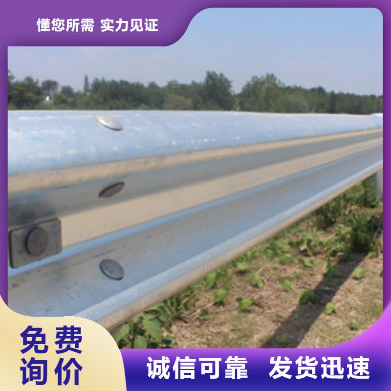 桥梁护栏_不锈钢立柱经销商