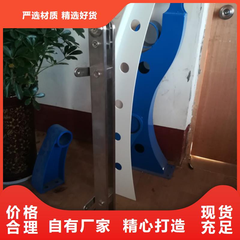 桥梁护栏立柱优选厂家