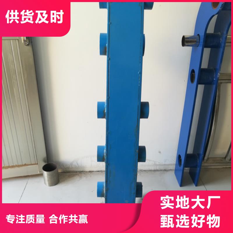 桥梁护栏桥梁护栏购买的是放心