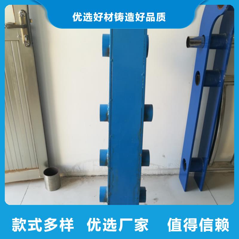 不锈钢护栏-视频-广东省潮州市|湘桥|饶平|湛江|阳江|中山|汕头不锈钢护栏-信迪