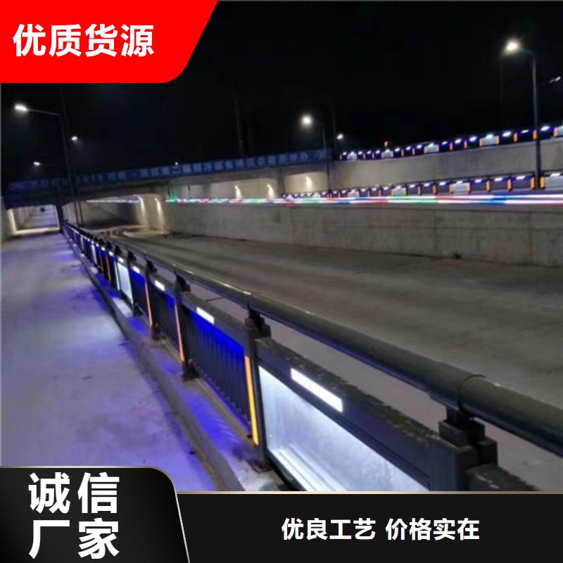 不锈钢护栏-视频-不锈钢护栏-浙江省嘉兴市平湖|桐乡|杭州|宁波|绍兴|衢州|丽水|温州|湖州【周边】公司