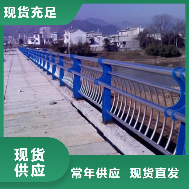 护栏河道护栏合作共赢