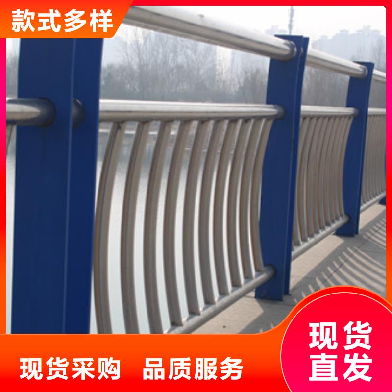 不锈钢护栏-视频-不锈钢护栏-浙江省嘉兴市平湖|桐乡|杭州|宁波|绍兴|衢州|丽水|温州|湖州【周边】公司