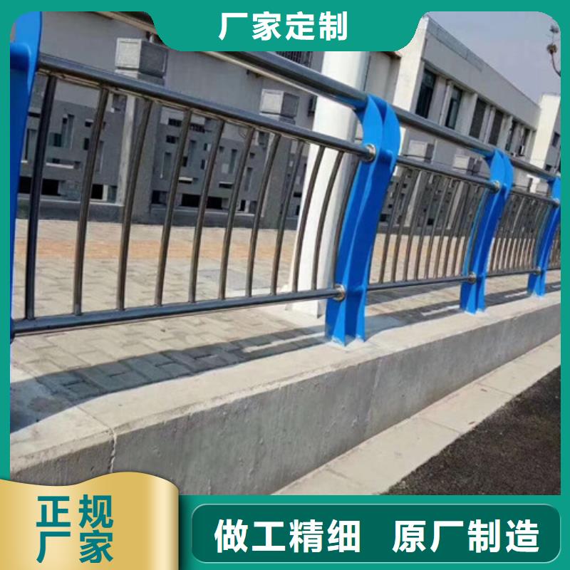 护栏【景观护栏】支持拿样