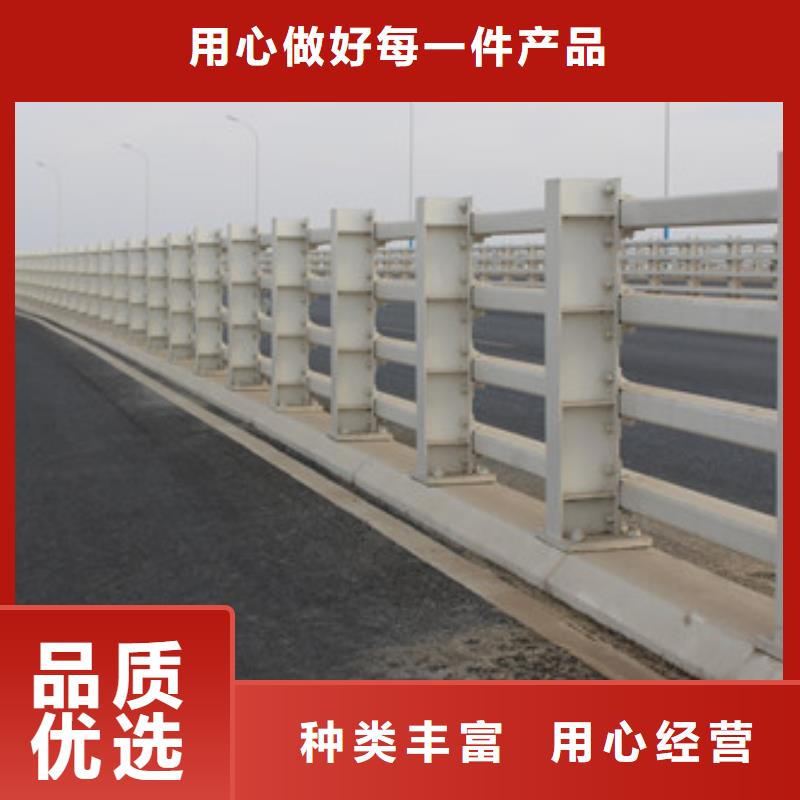 护栏河道护栏合作共赢
