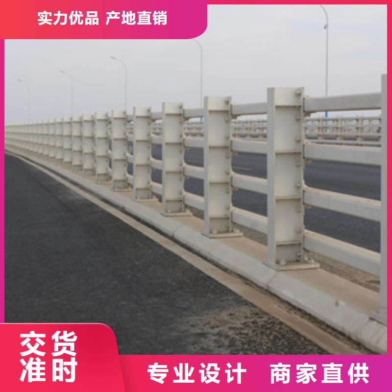 护栏桥梁景观栏杆实力雄厚品质保障