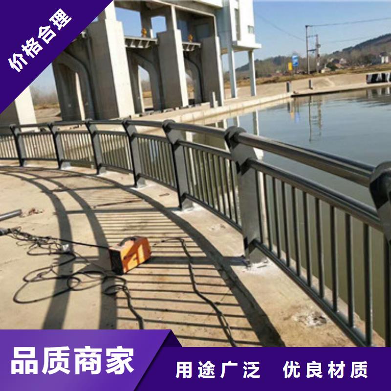 不锈钢护栏-视频-文登|乳山|滨州|莱芜|菏泽|日照|潍坊|青岛|枣庄信迪不锈钢护栏_ 信迪金属制品(威海市分公司)