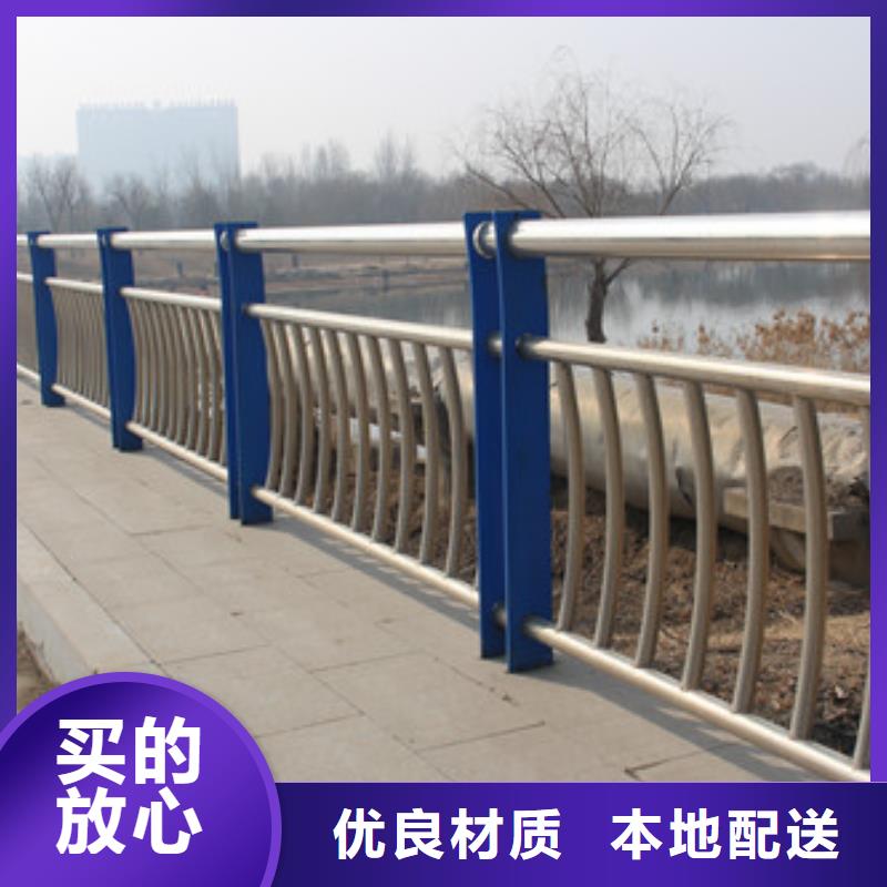 不锈钢护栏-视频-不锈钢护栏-浙江省嘉兴市平湖|桐乡|杭州|宁波|绍兴|衢州|丽水|温州|湖州【周边】公司