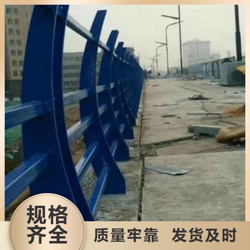 护栏【景观护栏】支持拿样