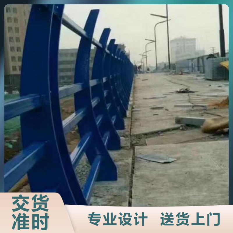 护栏河道护栏合作共赢