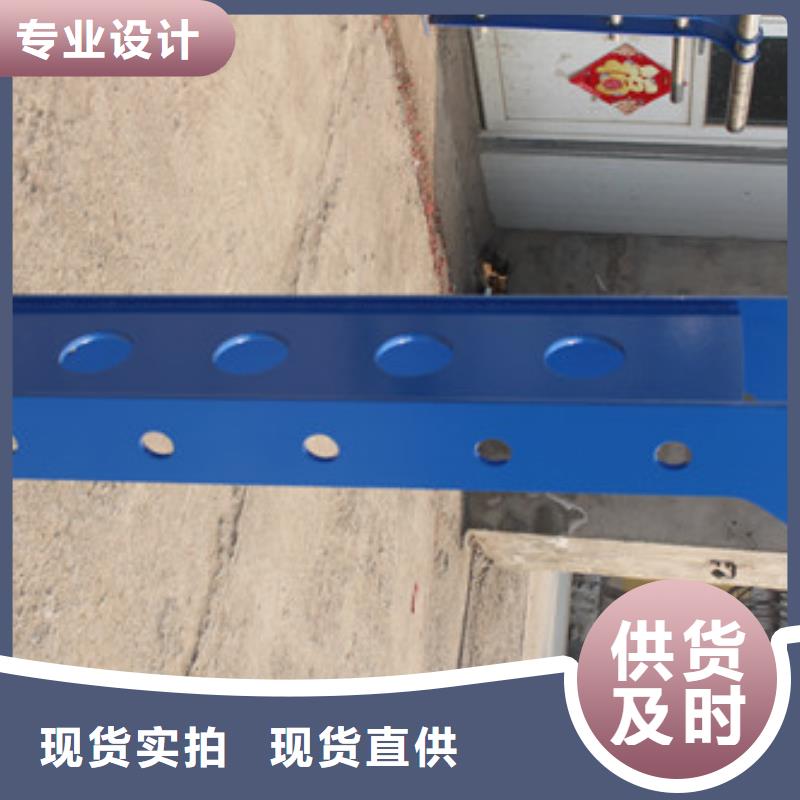 不锈钢护栏-视频-不锈钢护栏-浙江省嘉兴市平湖|桐乡|杭州|宁波|绍兴|衢州|丽水|温州|湖州【周边】公司