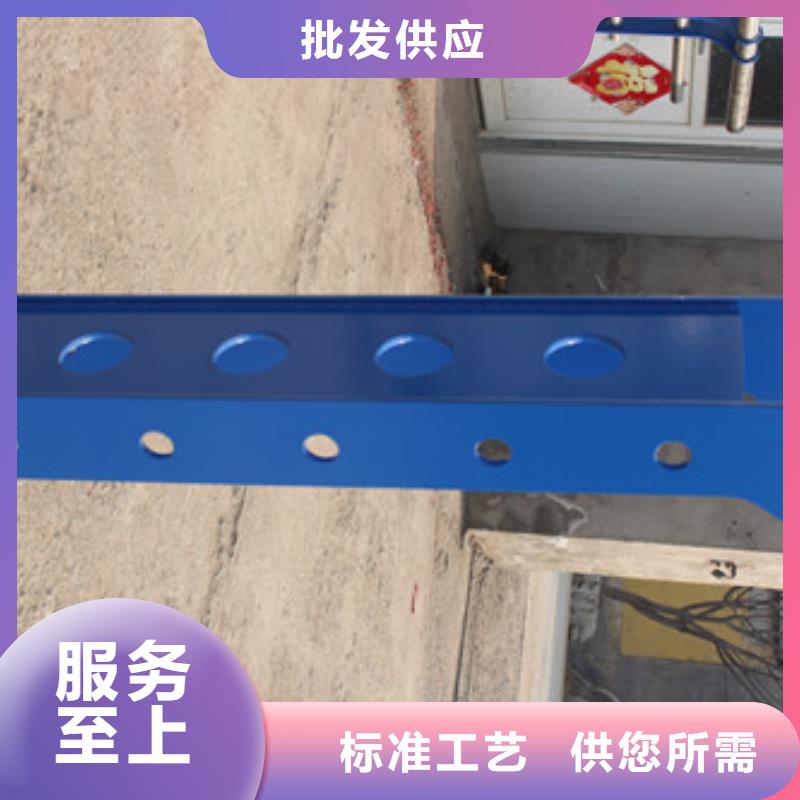 护栏防撞【护栏】实体诚信经营
