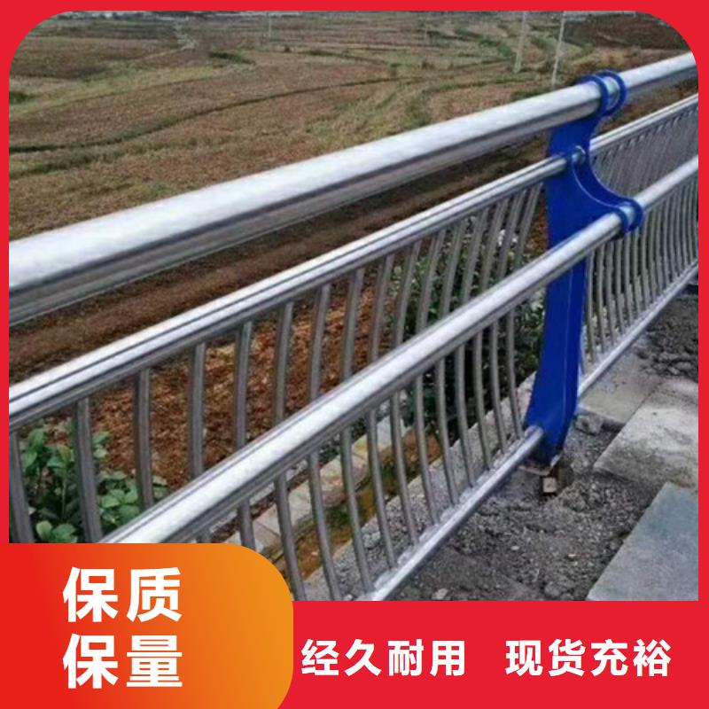 不锈钢护栏-视频-文登|乳山|滨州|莱芜|菏泽|日照|潍坊|青岛|枣庄信迪不锈钢护栏_ 信迪金属制品(威海市分公司)