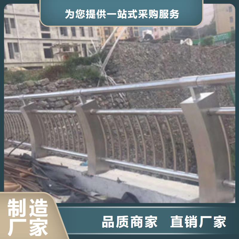 不锈钢护栏-视频-不锈钢护栏-浙江省嘉兴市平湖|桐乡|杭州|宁波|绍兴|衢州|丽水|温州|湖州【周边】公司