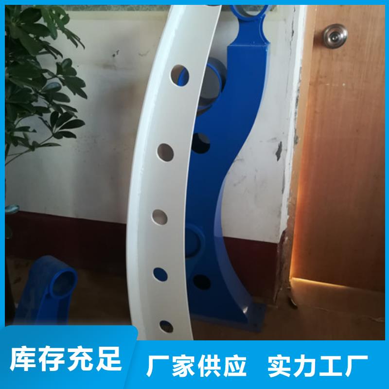 护栏河道护栏合作共赢