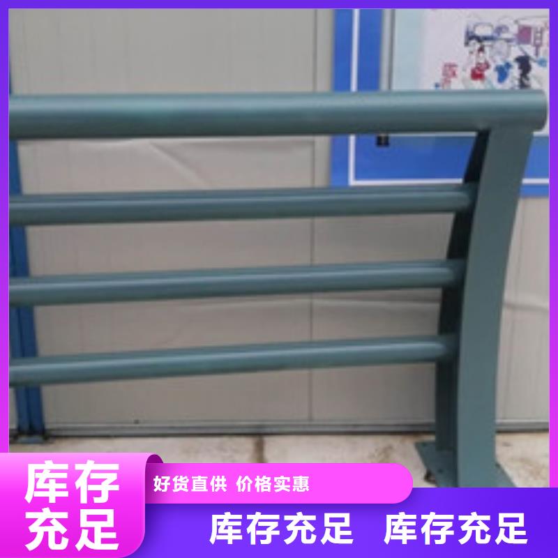 不锈钢护栏-视频-不锈钢护栏-浙江省嘉兴市平湖|桐乡|杭州|宁波|绍兴|衢州|丽水|温州|湖州【周边】公司