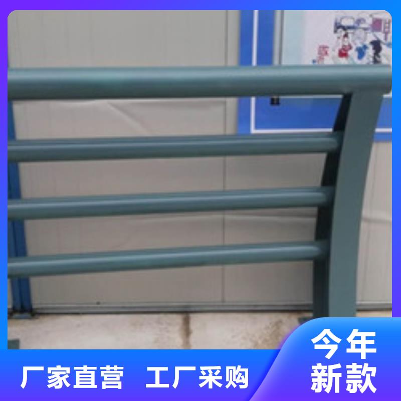 护栏防撞【护栏】实体诚信经营