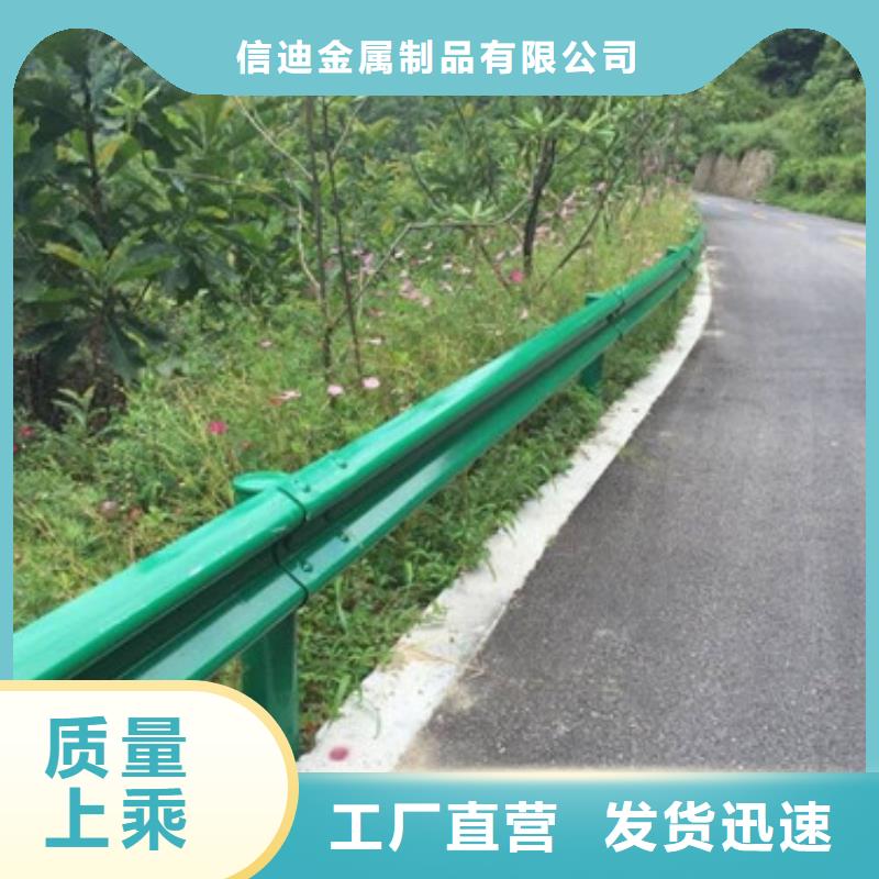 护栏【景观护栏】支持拿样