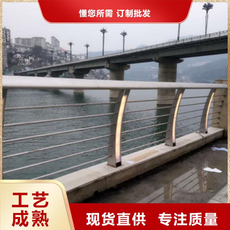 护栏-桥梁护栏生产厂家