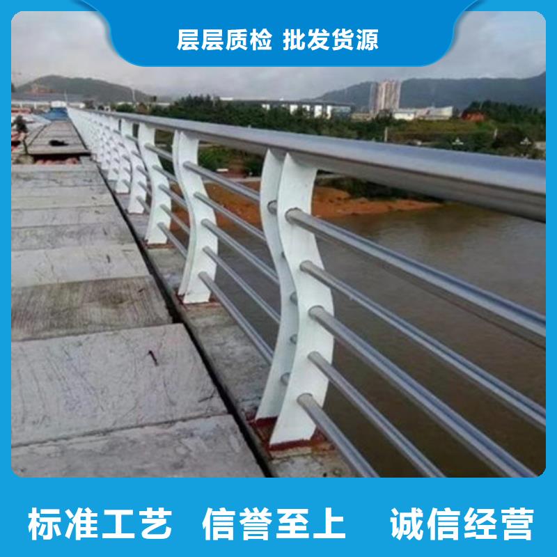 不锈钢护栏-视频-不锈钢护栏-浙江省嘉兴市平湖|桐乡|杭州|宁波|绍兴|衢州|丽水|温州|湖州【周边】公司