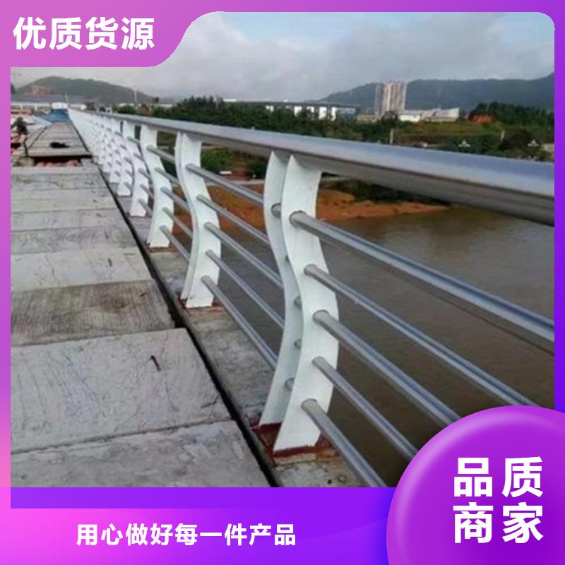 不锈钢护栏-视频-文登|乳山|滨州|莱芜|菏泽|日照|潍坊|青岛|枣庄信迪不锈钢护栏_ 信迪金属制品(威海市分公司)