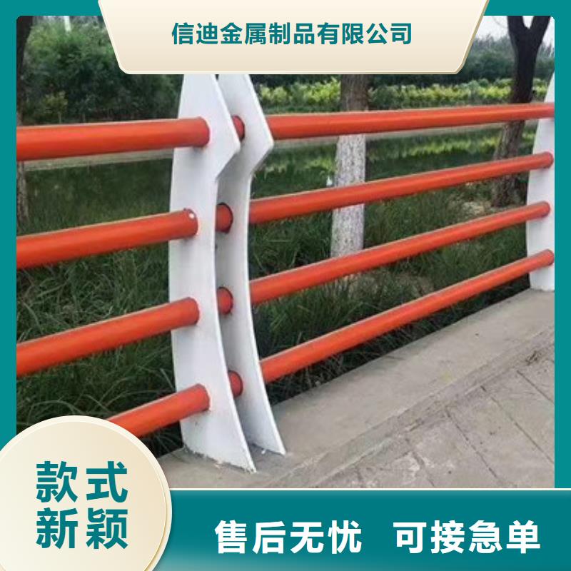 不锈钢护栏-视频-不锈钢护栏-浙江省嘉兴市平湖|桐乡|杭州|宁波|绍兴|衢州|丽水|温州|湖州【周边】公司