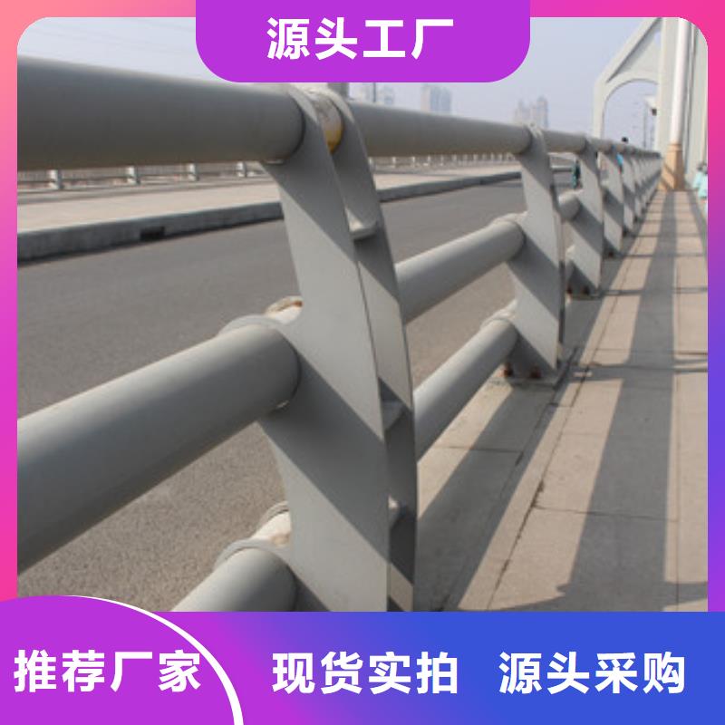 护栏不锈钢桥梁护栏产品细节