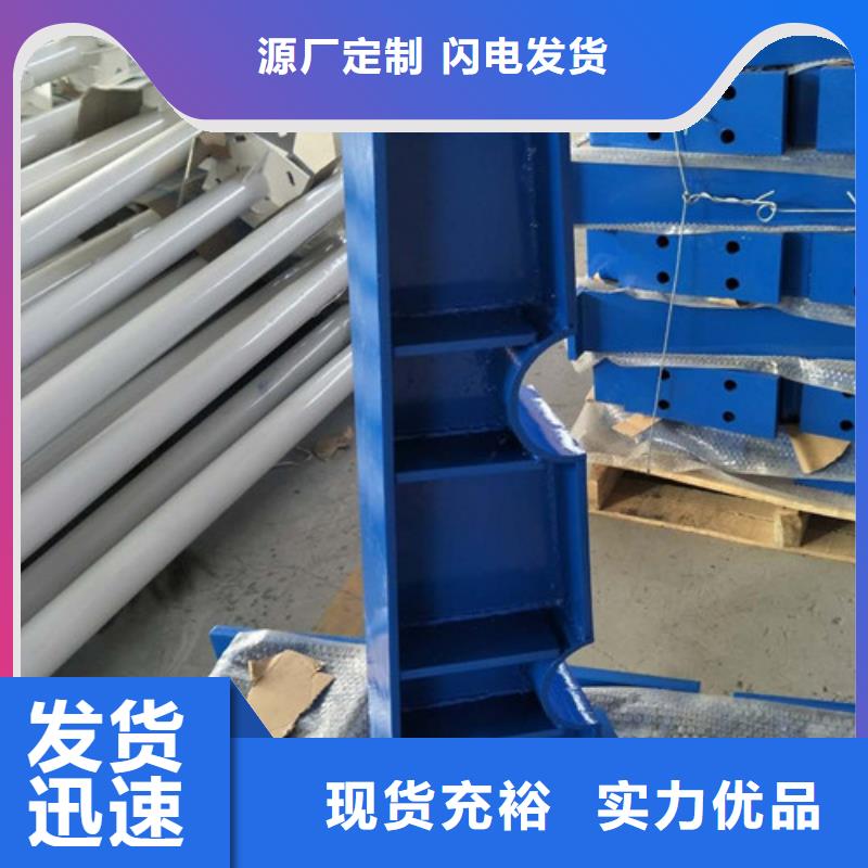 护栏河道护栏合作共赢