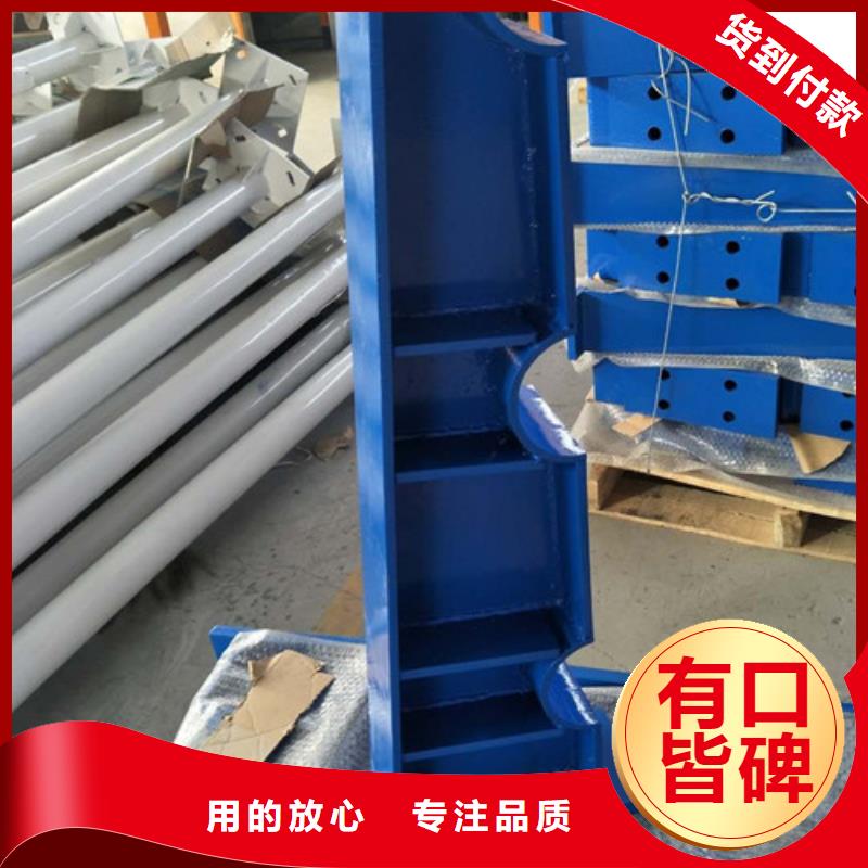 护栏河道护栏合作共赢