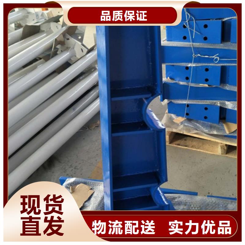 护栏防撞【护栏】实体诚信经营