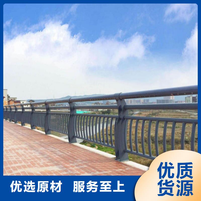 不锈钢护栏-视频-文登|乳山|滨州|莱芜|菏泽|日照|潍坊|青岛|枣庄信迪不锈钢护栏_ 信迪金属制品(威海市分公司)