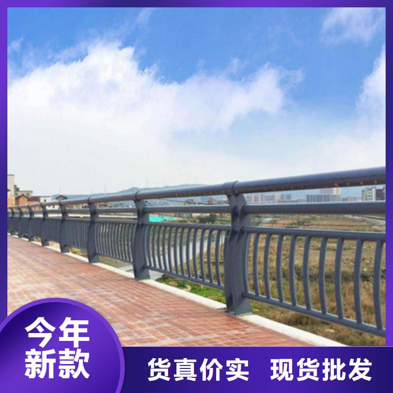 护栏河道护栏合作共赢