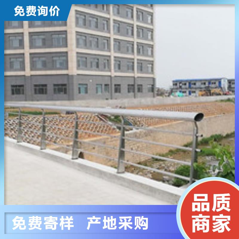 护栏河道护栏合作共赢