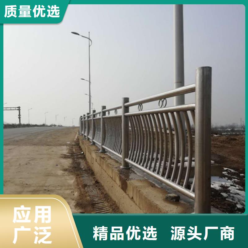 护栏河道护栏合作共赢