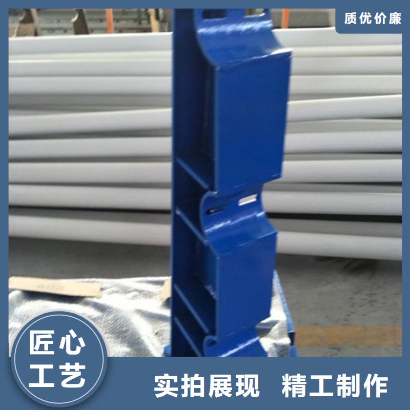 护栏河道护栏合作共赢