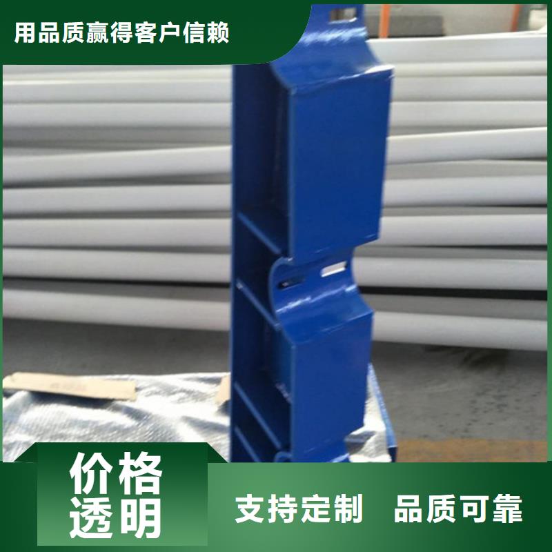 护栏桥梁景观栏杆实力雄厚品质保障